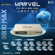 MARVEL 9900 MAX