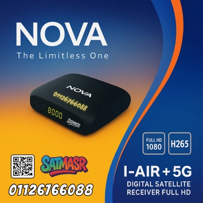 NOVA I-AIR رسيفر نوفا اى أير NOVA I-AIR رسيفر نوفا اى أير