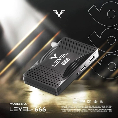 رسيفر ليفيل 666