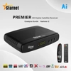 STARNET PREMIER ستارنت بريميير