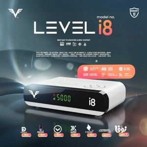 رسيفرليفل LEVEL i8 2026