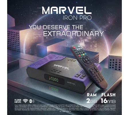 MARVEL IRON PRO رسيفر مارفل