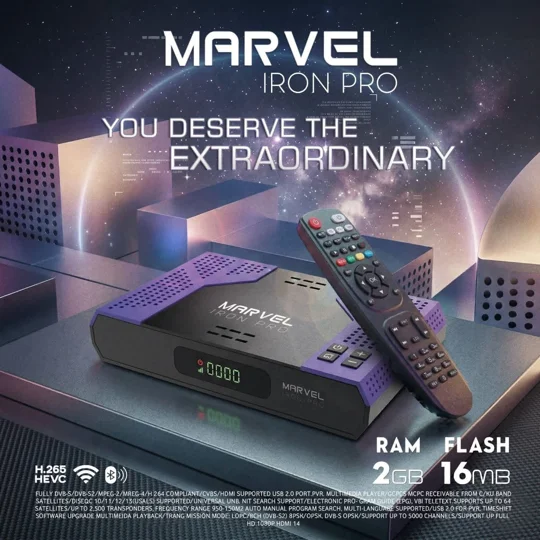 MARVEL IRON PRO رسيفر مارفل
