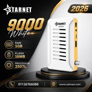 Starnet 9000 White
