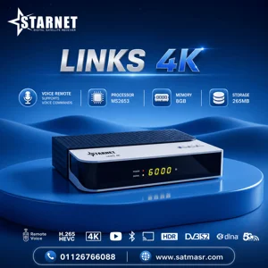 StarNet Linux 4K ستار نت لينكس