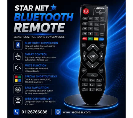 Remote Bluetooth Start Net
