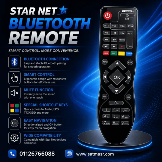 Remote Bluetooth Start Net