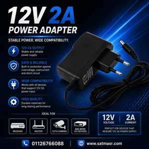 Adapter 12v 2A شاحن 12 فولت