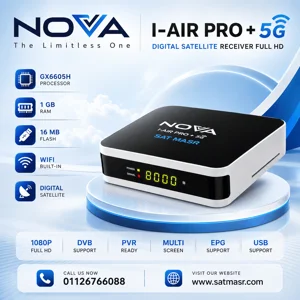 Nova i-Air Pro 5G - رسيفر نوفا آي اير برو