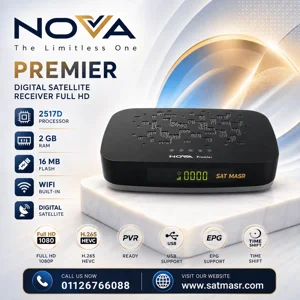 رسيفر نوفا بريمير NOVA PREMIER