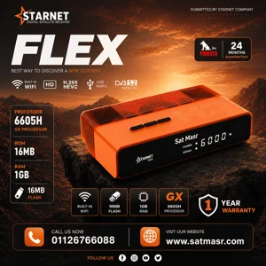 STAR NET FLEX ستارنت فليكس
