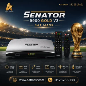 SENATOR 9900 GOLD V2 رسيفر سيناتور