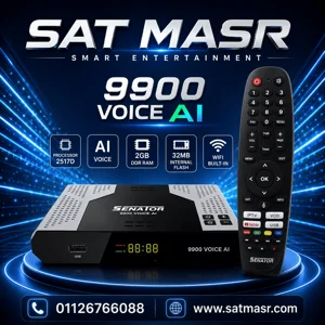 SENATOR 9900 VOICE AI