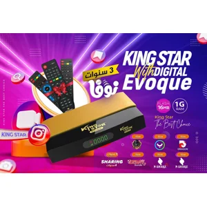 KingStar Evoque 2026