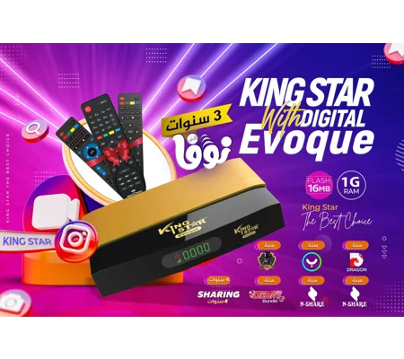 KingStar Evoque 2026