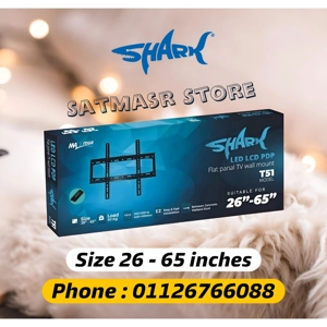 SHARK 26 - 65 حامل شاشة ثابت مستورد مقاس