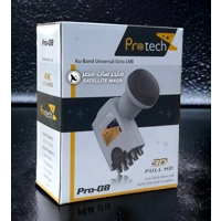 LNB Protech 8 port عدسة بروتيك 8 مخرج