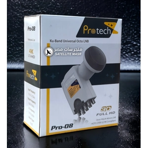 LNB Protech 8 port عدسة بروتيك 8 مخرج