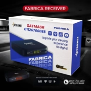 Starnet Fabrica - رسيفر ستار نت فابريكا