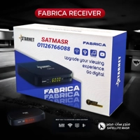 Starnet Fabrica - رسيفر ستار نت فابريكا
