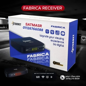 Starnet Fabrica - رسيفر ستار نت فابريكا