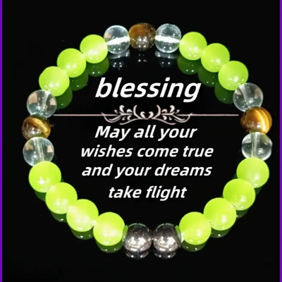 Blessings Bracelet Blessings Bracelet