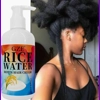 Rice Water Biotin Hair Cream