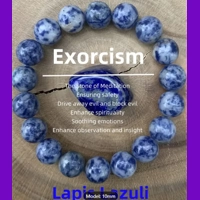 Exorcism Bracelet