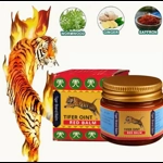 Tiger Balm Red or White Sm Tiger Balm Red or White Sm