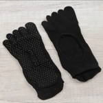 Gripped Full Toe Yoga Socks Gripped Full Toe Yoga Socks