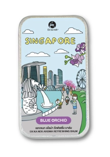 Blue Orchid (Singapore)