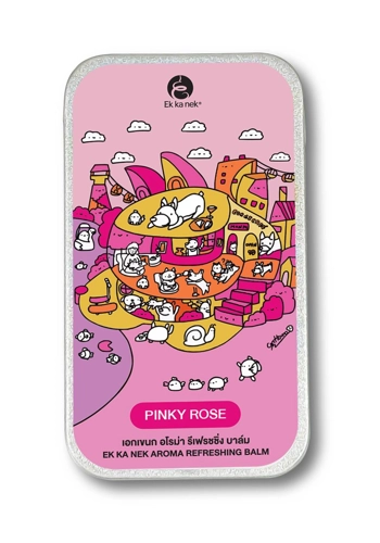 Pinky Rose