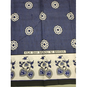 Kanga (African Garment)