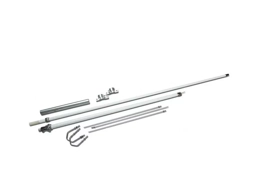 SHARMAN'S MOONRAKER X-50C SQBM200C 2M 70CM DUAL BAND AMATEUR BASE ANTENNA