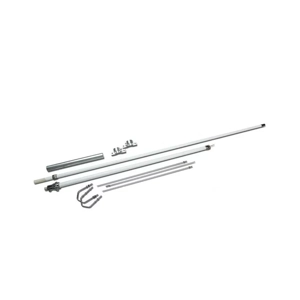 SHARMAN'S MOONRAKER X-50C SQBM200C 2M 70CM DUAL BAND AMATEUR BASE ANTENNA