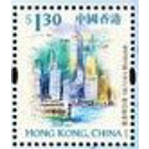 1999 Hong Kong 1.30 $ Used
