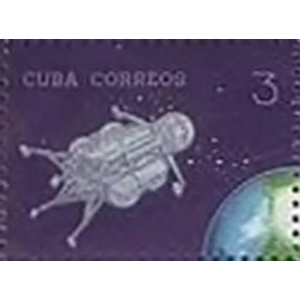 Cuba   1964   3 C   USED