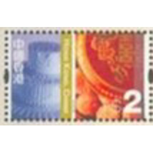 2002 Hong Kong 2 $ Used