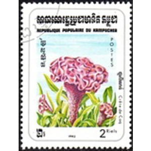 1983 2 Riel