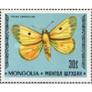 1977 30 togrog