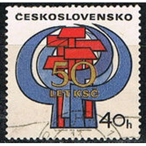 1971 Czechoslovakia 40 h
