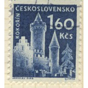 1961 Czechoslovakia 1.60 K