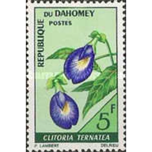 Dahomey   1967   5 fr