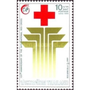 1989 Thailand 10 Bahts used