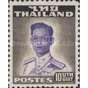 1951 Thailand 10 Bahts used