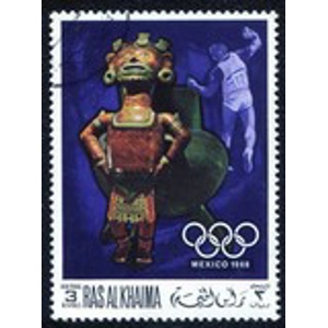 Rras al khaimah 1968 3 rYAL