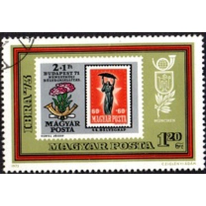 1973 1.20 Forint