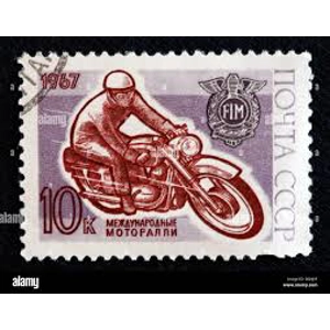 1967   Russia   10 K  Used