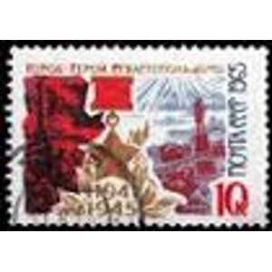 1965  Russia  10 K  Used