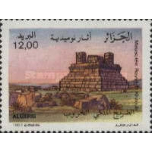 Algerie 1993 12 F